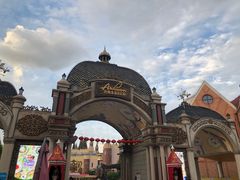 -安徒生童话乐园