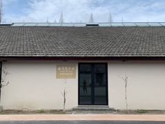 -云间粮仓