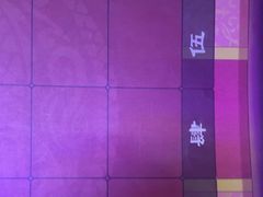 -剧狐剧本杀(徐汇1号店)