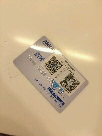 -瑞尔齿科(上海长风大悦城店)