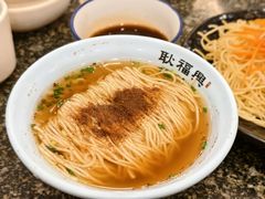 -耿福兴(凤凰美食街店)