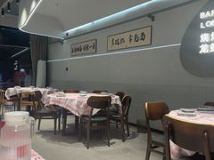 -老班长·小龙虾·鲜货烧烤大排档(金街美地店)
