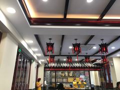 大堂-恒義诚·老鼠窟国营饭店(桥头街店)