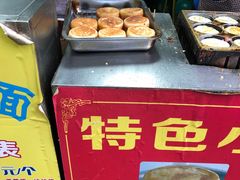 -美康饮品(羊子巷店)