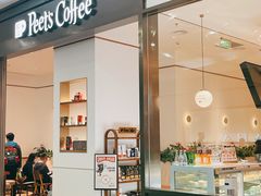 -Peet's 皮爷咖啡(乐峰店)