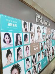 点击看大图 -重庆军美医疗美容医院