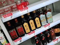 -好特卖HotMaxx(杭州滨江宝龙城店)