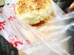 -聚香斋(东关街店)