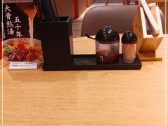 -味千拉面(航洋国际购物中心)