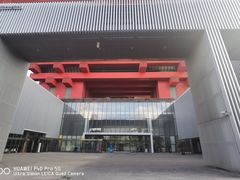 -中华艺术宫(上海美术馆)