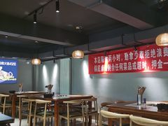 二楼大堂-西北关·硬啃酱骨自助火锅(景岳公寓店)