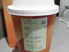 玉桂-唐沫茶兮(仓山万达金街店)