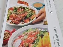 -西语·炭烧牛排(卓越中寰店)