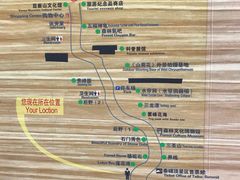 -昆嵛山石门里景区