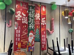 -海底捞火锅(步步高新天地店)