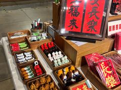 -方所(华润万象城店)