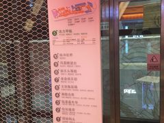 -天虹购物中心(石路店)