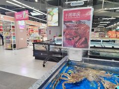 -盒马鲜生(首义店)