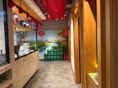 -老白清真烧烤(锦州旗舰店)