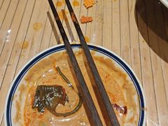 -袁山山重庆火锅(丈八北路店)