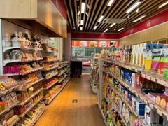 -百年义利(北兴路店)