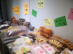 -幸福蛋糕坊(金顶街店)