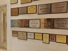 -白金汉爵大酒店(相城店)