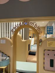 点击看大图 -奈尔宝·儿童乐园·亲子餐厅(前滩店)