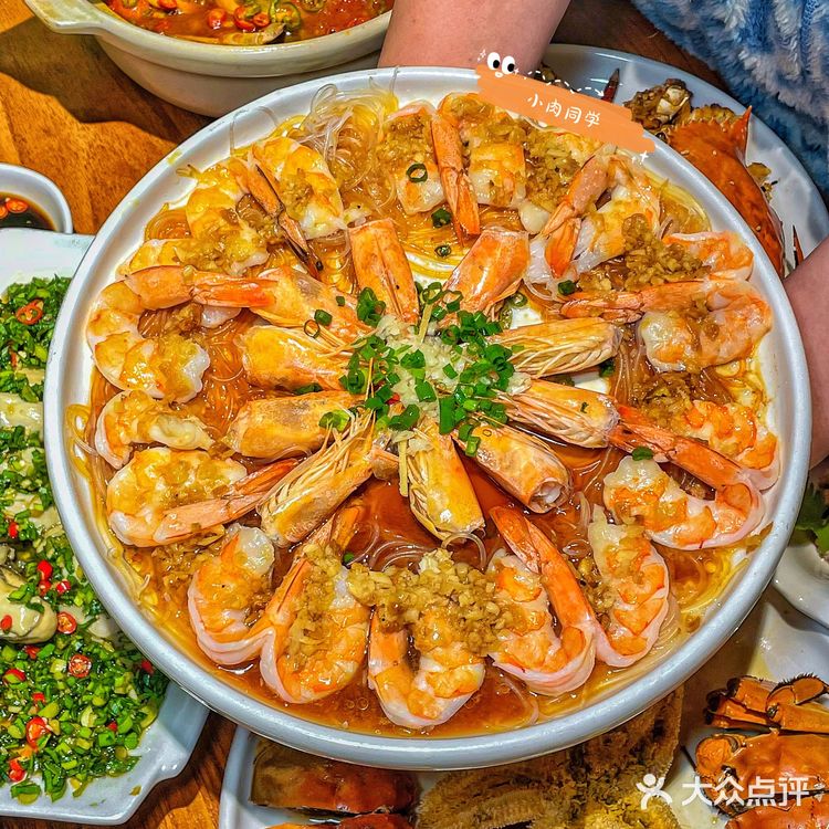 成都人均💰70r的平价海鲜🦀️拌面超绝