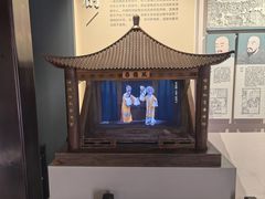 -宣南文化博物馆