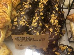 -PAPER STONE BAKERY(天汇广场店)