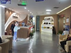 -极光口腔·矫正种植修复(锦江店)