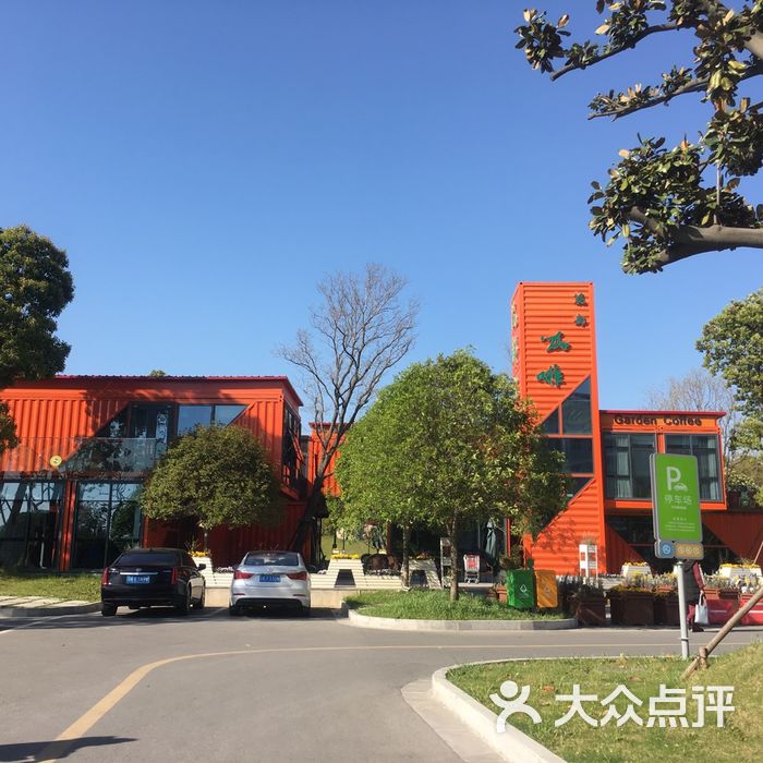 花都汇扬州园艺体验中心