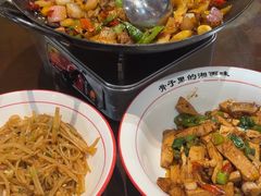 -富正毅三下锅(体育馆店)