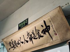 -超琪星·咖啡简餐(川音店)
