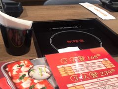 -新辣道鱼火锅(世纪金源购物中心店)