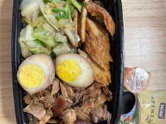 -瑞霖·隆江猪脚饭
