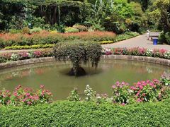 -班达拉奈克国际机场