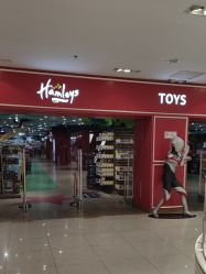 -哈姆雷斯(王府井百货大楼店)