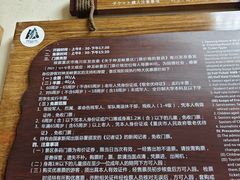 -重庆神龙峡漂流