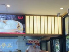 -堂上堂(益民街店)