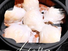 虾饺-大牌大·传统杭帮菜(湖滨店)