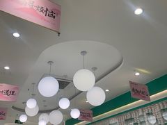 -益禾堂(南坪亿象城店)