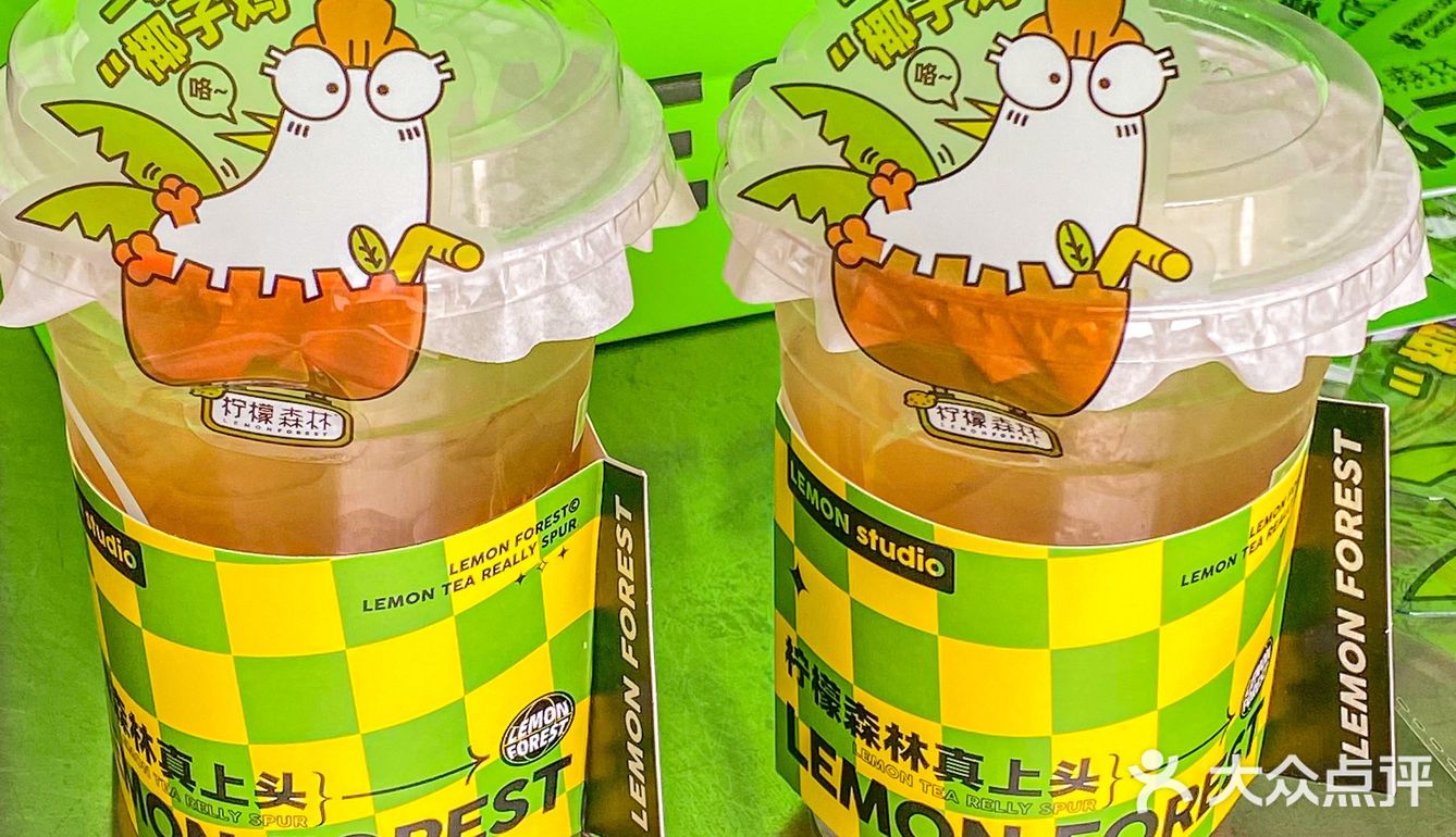 十全街清爽的夏日茶饮“椰子鸡”一定要喝