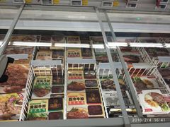 -麦德龙(虹口江湾店)