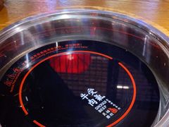 -受气牛肉·重庆耙牛肉(来福士店)
