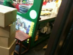-毅祥斋老孙家泡馍(北院门鼓楼店)