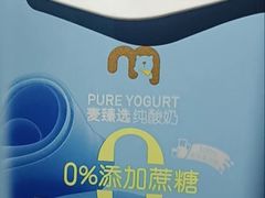 -麦德龙(郑东店)