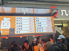 -万达广场(南昌红谷滩店)