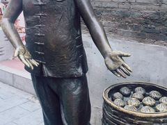 -张包铺(道外店)